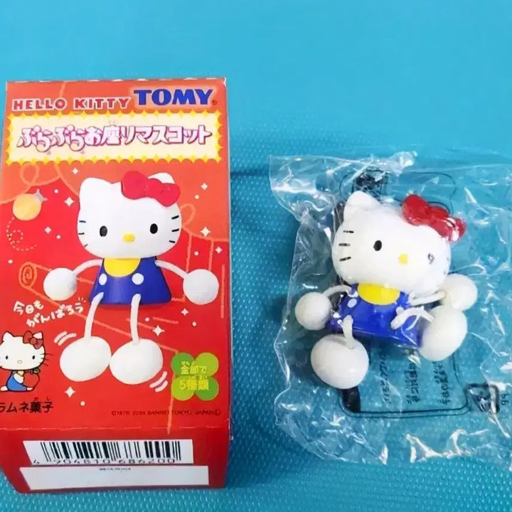 [BUNJANG] Kitty Strap Bundle Set / 달랑이 키티 스트랩,인간형 키티 스트랩