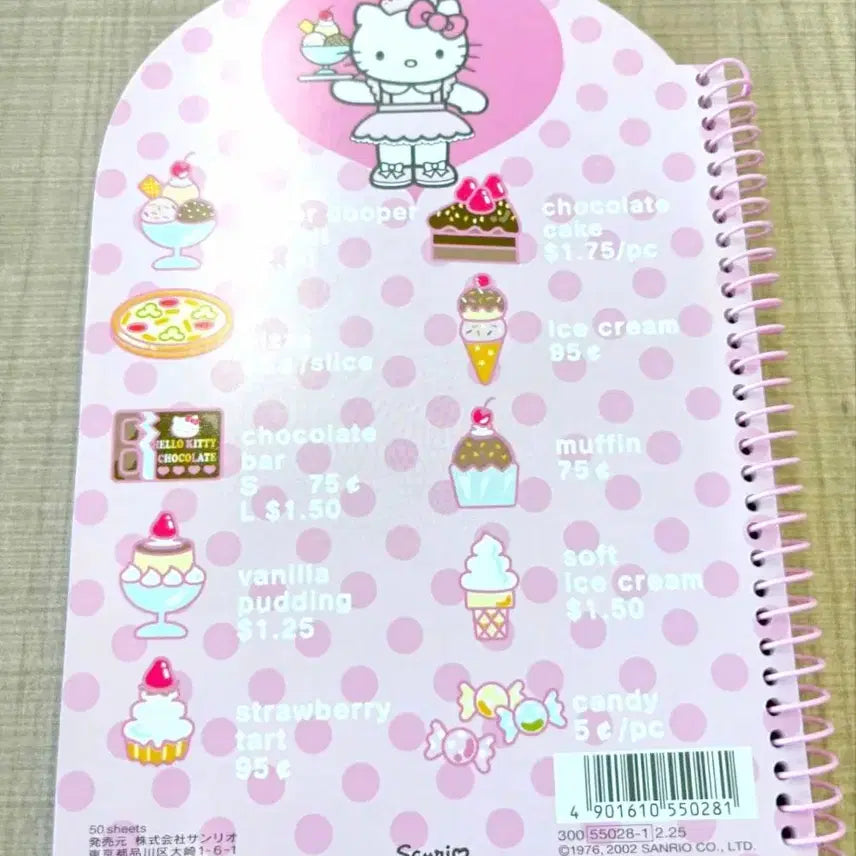 [BUNJANG] Hello Kitty Waitress Dessert Ice Cream Set / 웨이트리스 키티,디저트 키티,아이스크림 키티,웨이트리스키티