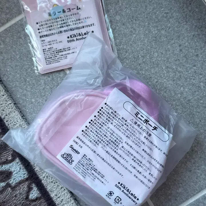 [BUNJANG] Kiki Lala Pink Mini Bag & Comb Set / 키키라라 핑크 미니 가방 & 빗 세트 쿠지