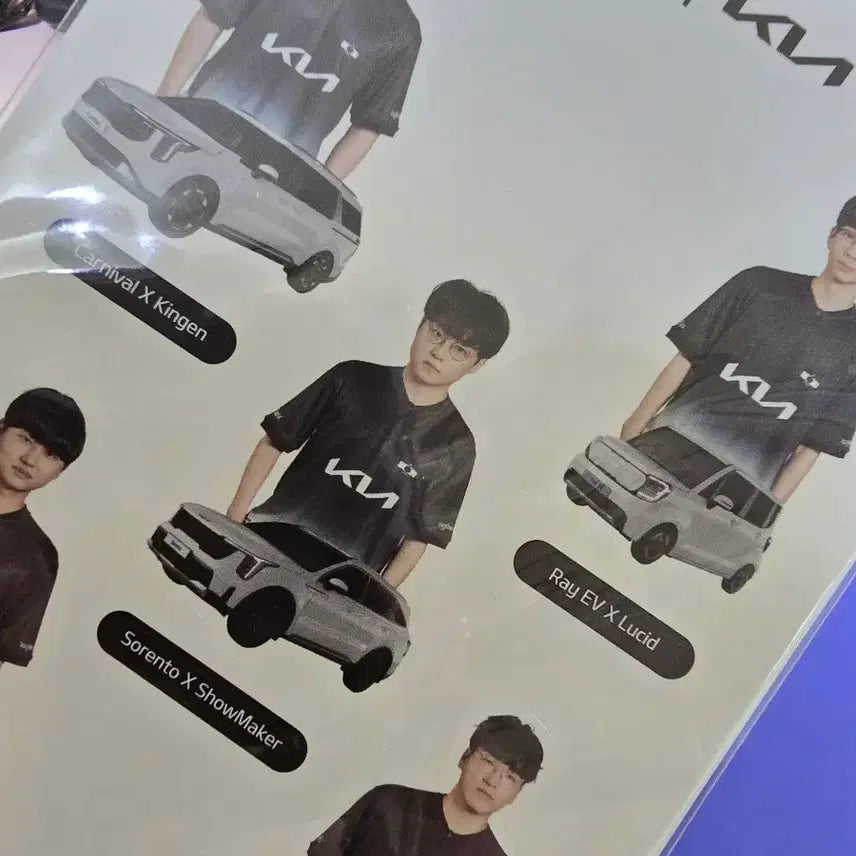 [SOLD OUT] LCK DK 디플러스기아 굿즈 일괄 쇼메이커 루시드
