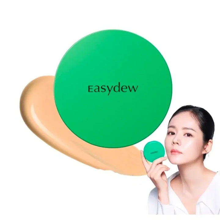 [SOLD OUT] 새상품 이지듀 한가인 기미 쿠션 21호 내추럴(미니)