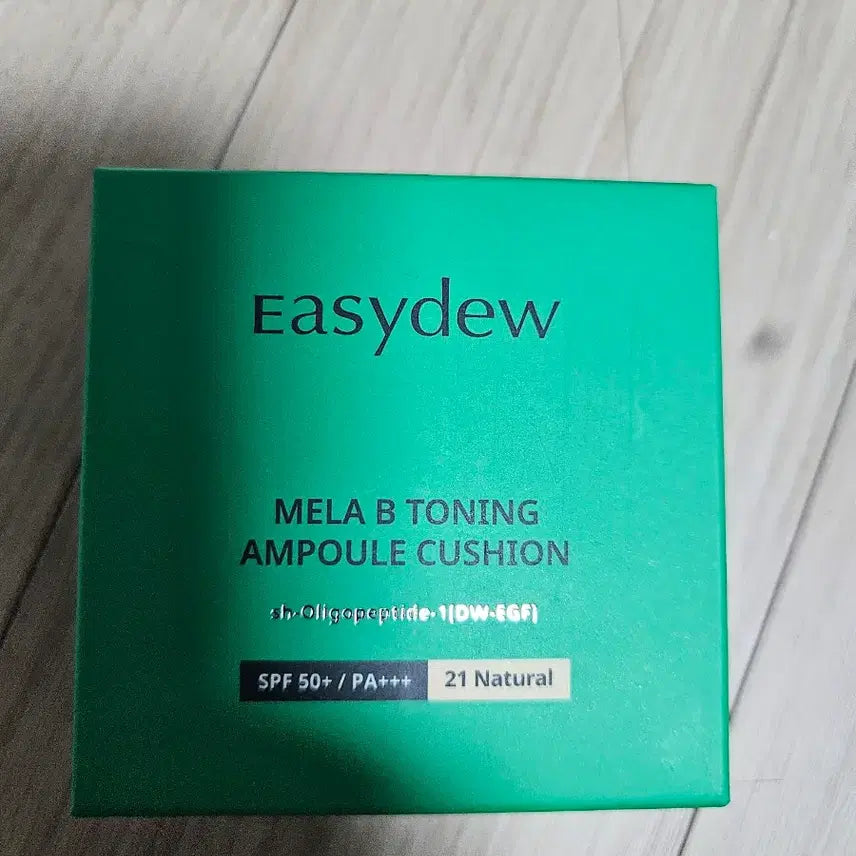 [SOLD OUT] 새상품 이지듀 한가인 기미 쿠션 21호 내추럴(미니)