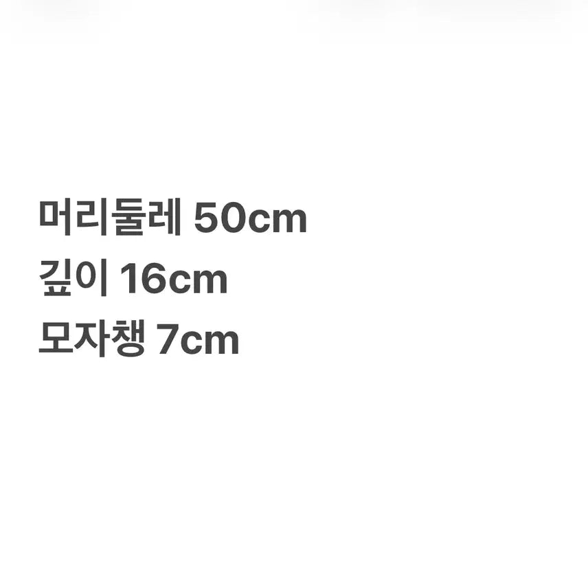 [BUNJANG] Descente Black Logo Ball Cap / [모자] 데상트 블랙 로고 볼캡