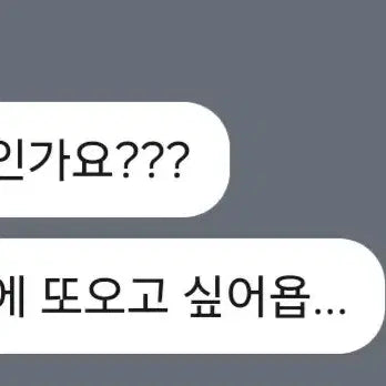 [BUNJANG] Art Commission - Portrait Illustration / (잠시문닫음)음기그림커미션