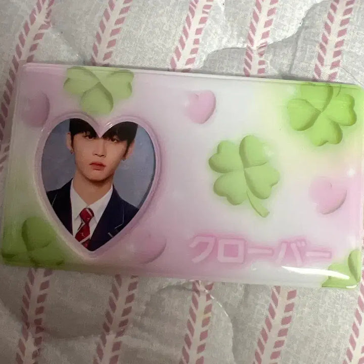 [BUNJANG] Ducky World Clover Heart Photocard Holder / 더키월드 클로버 하트 증사홀더 행운 포카