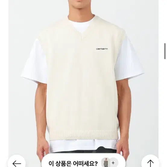 [BUNJANG] Carhartt Knit Vest / 칼하트 니트조끼 미착용
