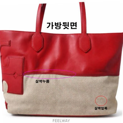 [BUNJANG] Tory Burch Tote Bag / oryBurch토리버치 정품 토트백. 숄더백 겸용