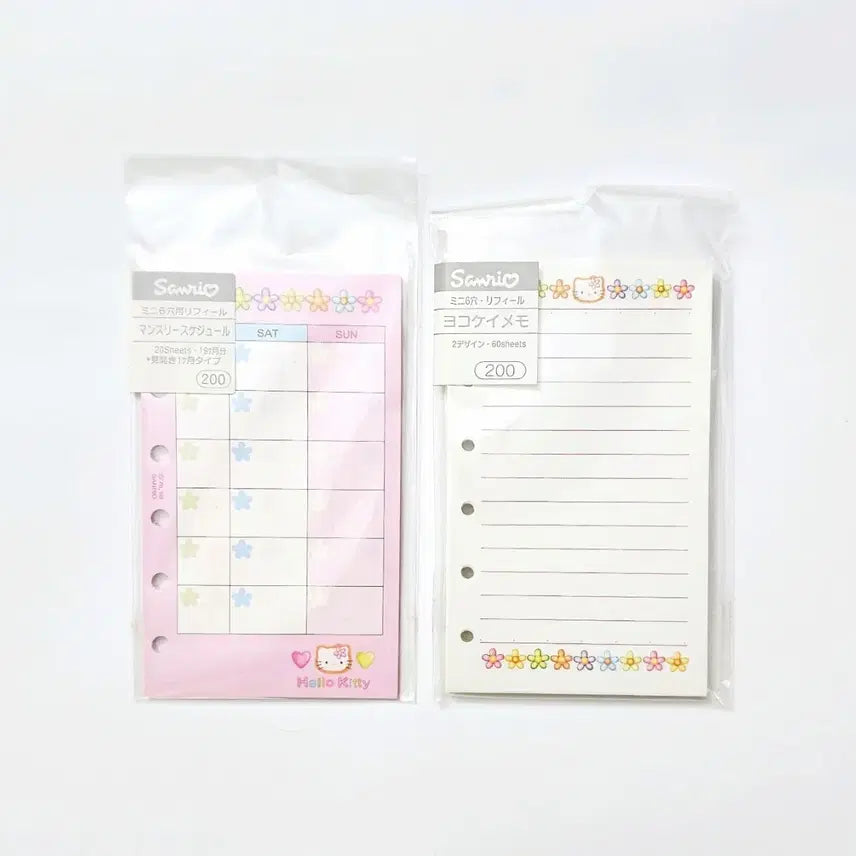 [BUNJANG] Kao Hana Kitty Diary Inserts Set / 카오하나 키티 다이어리 속지 6종세트, 키티다이어리 속지, 키티인덱스속지