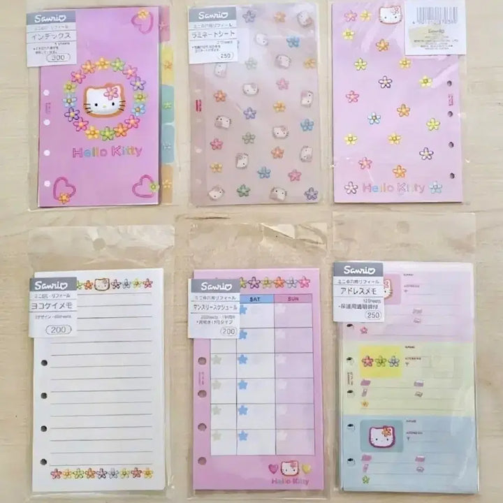 [BUNJANG] Kao Hana Kitty Diary Inserts Set / 카오하나 키티 다이어리 속지 6종세트, 키티다이어리 속지, 키티인덱스속지