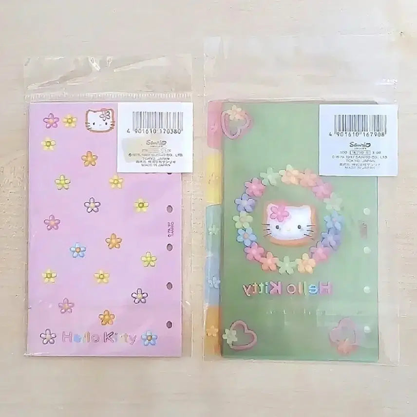 [BUNJANG] Kao Hana Kitty Diary Inserts Set / 카오하나 키티 다이어리 속지 6종세트, 키티다이어리 속지, 키티인덱스속지