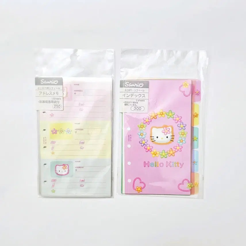 [BUNJANG] Kao Hana Kitty Diary Inserts Set / 카오하나 키티 다이어리 속지 6종세트, 키티다이어리 속지, 키티인덱스속지