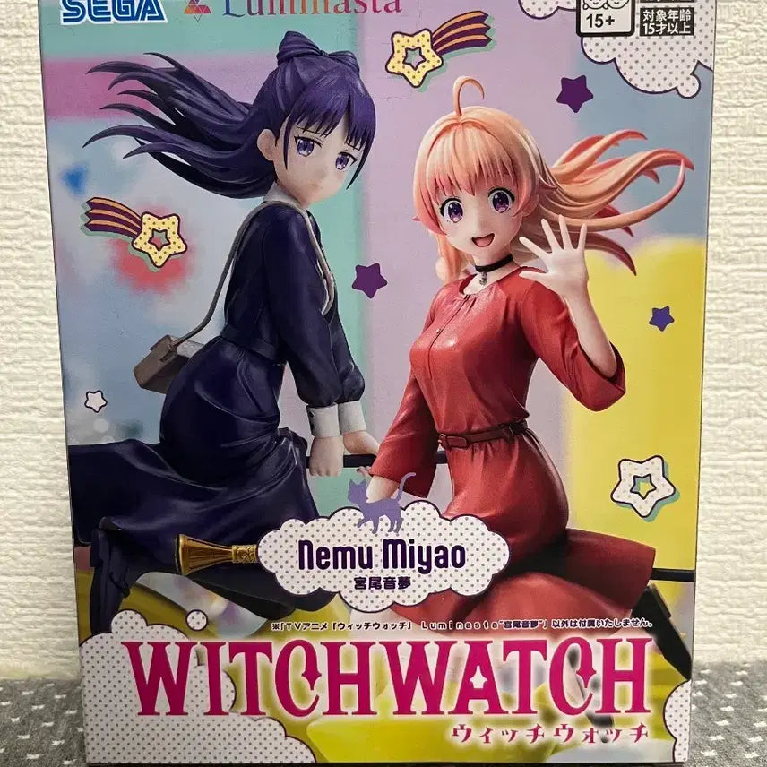 [BUNJANG] WITCH WATCH Nemu Miyao Figure / 세가 WITCH WATCH 네무 미야오 피규어