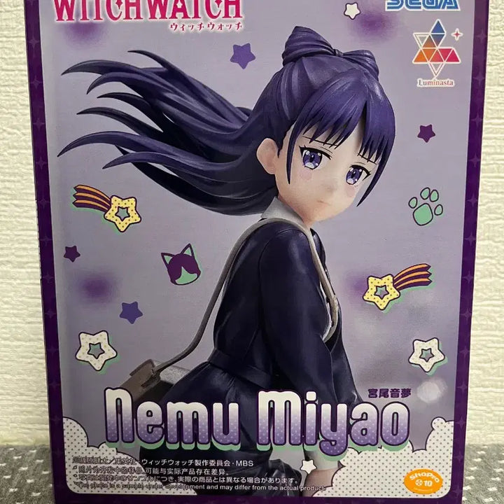 [BUNJANG] WITCH WATCH Nemu Miyao Figure / 세가 WITCH WATCH 네무 미야오 피규어