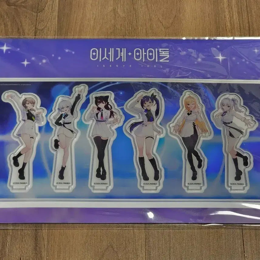 [BUNJANG] Isegye Idol Acrylic Diorama Standee / 이세계아이돌 아크릴 스탠드 디오라마 미개봉
