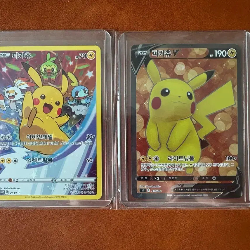 [BUNJANG] Pokemon Pikachu Bundle Set / [가격인하4] 포켓몬카드 피카츄 일괄 판매합니다 (DDP/100덱)