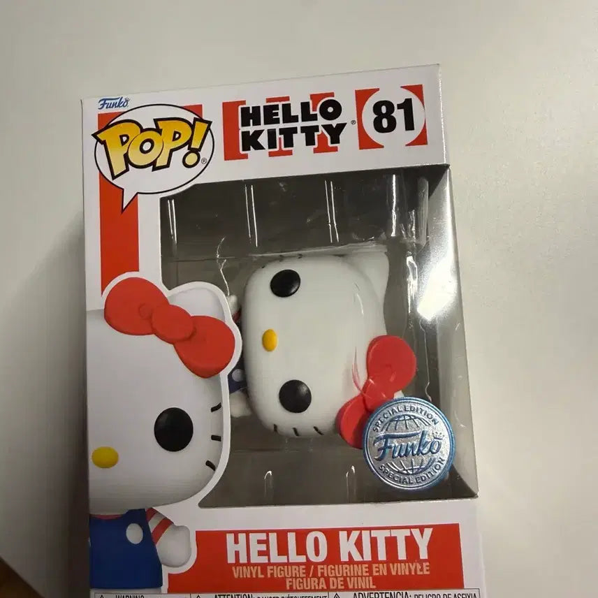 [BUNJANG] Funko Pop Hello Kitty Figure / 펀코 팝 피규어 헬로키티