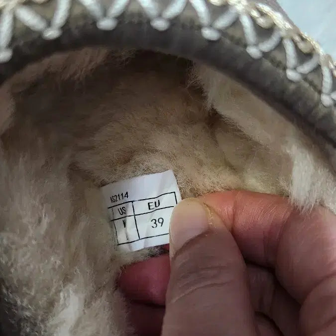 [BUNJANG] UGG Slippers Brown (Size 39 / 240) / UGG 어그 슬리퍼 브라운 39사이즈 240