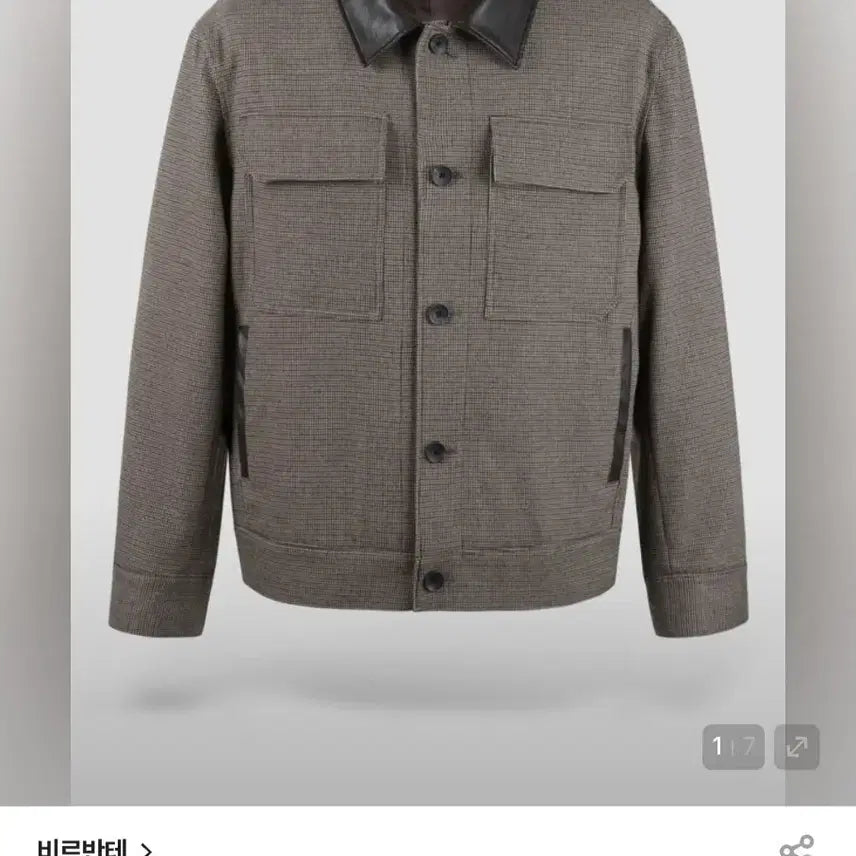 [BUNJANG] Virbante Blouson Jacket M / 비르반테 블루종 자켓 M