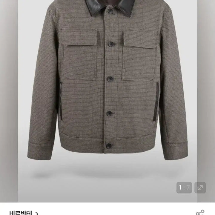 [BUNJANG] Virbante Blouson Jacket M / 비르반테 블루종 자켓 M