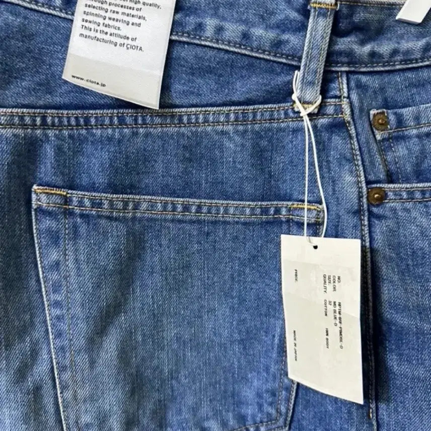 [BUNJANG] Ciota 5P Wide Tapered 5-Pocket Jeans / 시오타(ciota) 5P 와이드 테이퍼드 5포켓 32