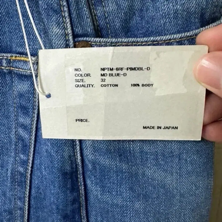 [BUNJANG] Ciota 5P Wide Tapered 5-Pocket Jeans / 시오타(ciota) 5P 와이드 테이퍼드 5포켓 32