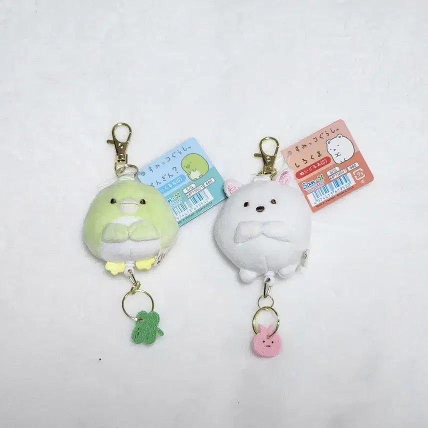 [BUNJANG] San-X Sumikko Gurashi Shirokuma Penguin Plush Keyring / [새상품]산엑스 스미코구라시 시로쿠마 펭귄 인형 키링