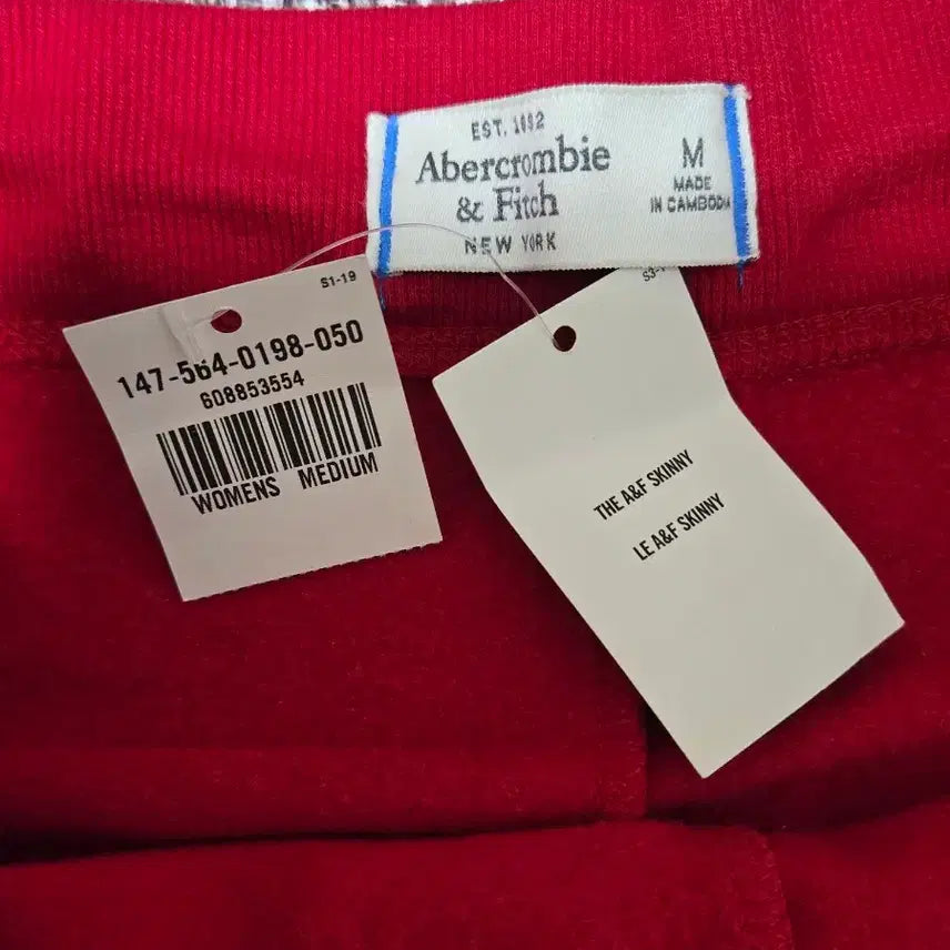 [BUNJANG] Abercrombie Track Sweatpants Red M Size / 아베크롬비 트랙 스웹팬츠 레드 새상품M사이즈