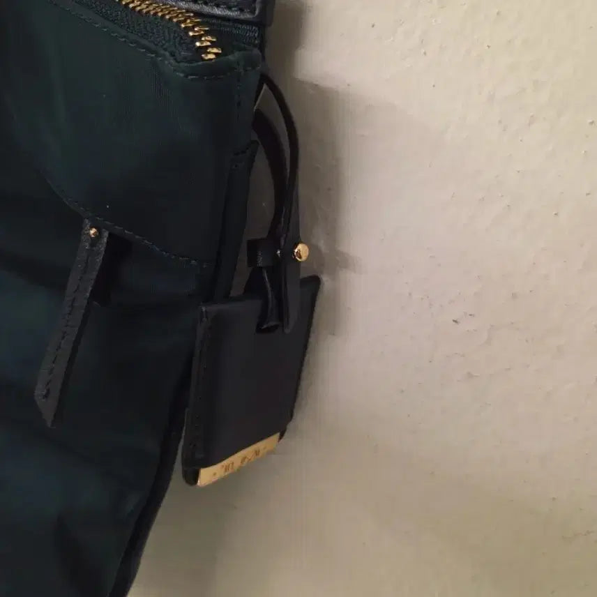 [BUNJANG] Tumi Nylon Crossbody Bag Green / 투미 크로스백