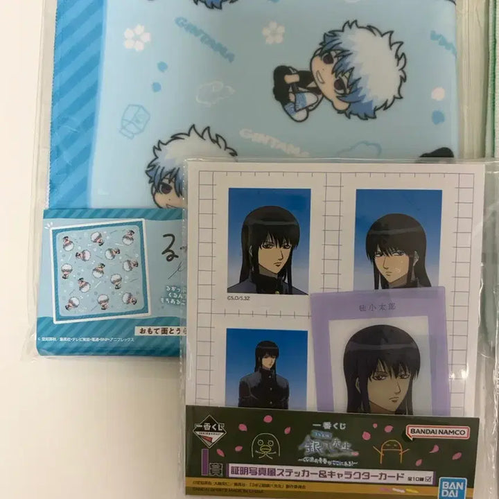 [BUNJANG] Gintama Look Up Figure Bundle Set / 은혼 룩업 포대기+제일복권I상