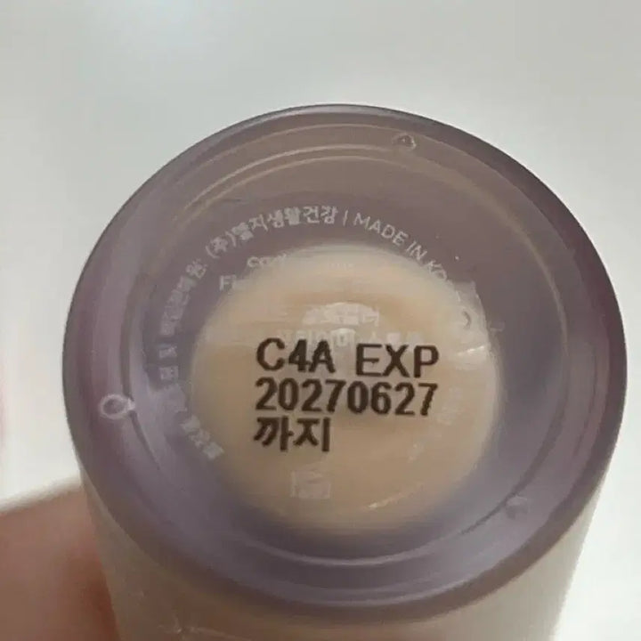 [BUNJANG] CODE Fix-on Primer Strong / 코드 Fix-on 프라이머 스트롱