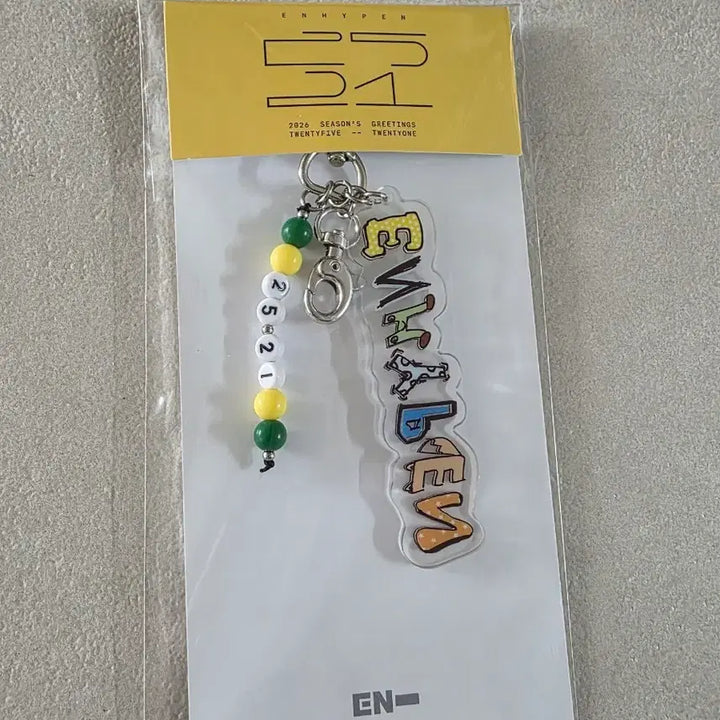 [BUNJANG] ENHYPEN Digital Code Charm Keyring / 엔하이픈 디지털 코드 참 키링