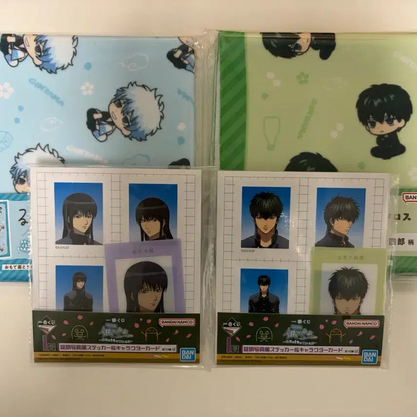 [BUNJANG] Gintama Look Up Gintoki Hijikata Bundle Set / 은혼 룩업 포대기 긴토키 히지카타