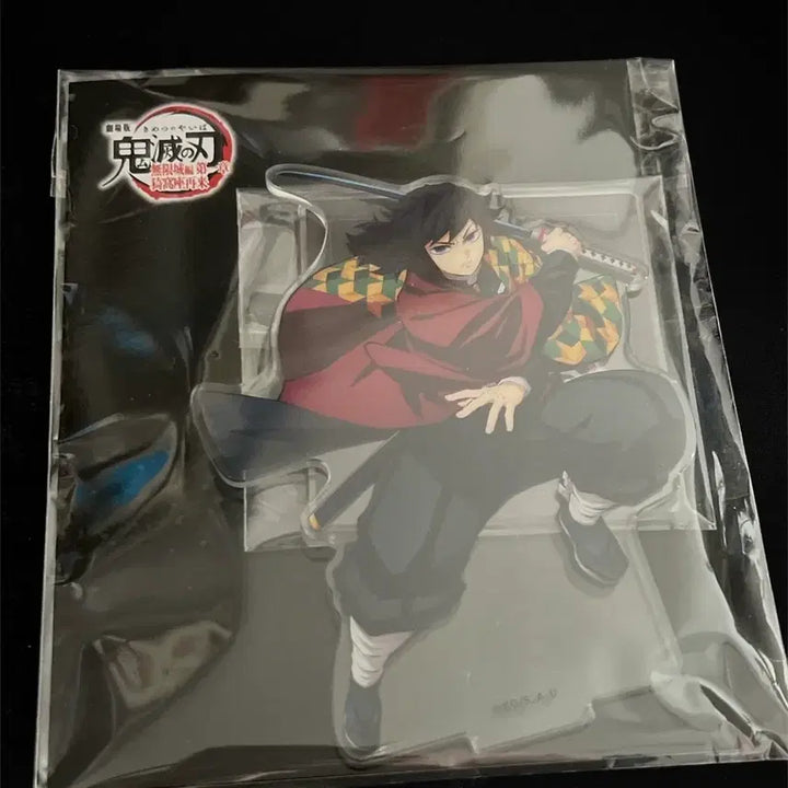 [BUNJANG] Demon Slayer Giyu Acrylic Stand / 미개봉)공식 귀멸의 칼날 무한성편 기유 아크릴 스탠드