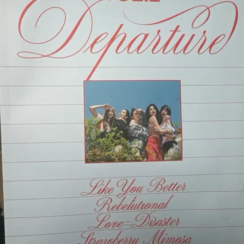 [BUNJANG] fromis_9 Book / 프로미스나인 북 팝니다