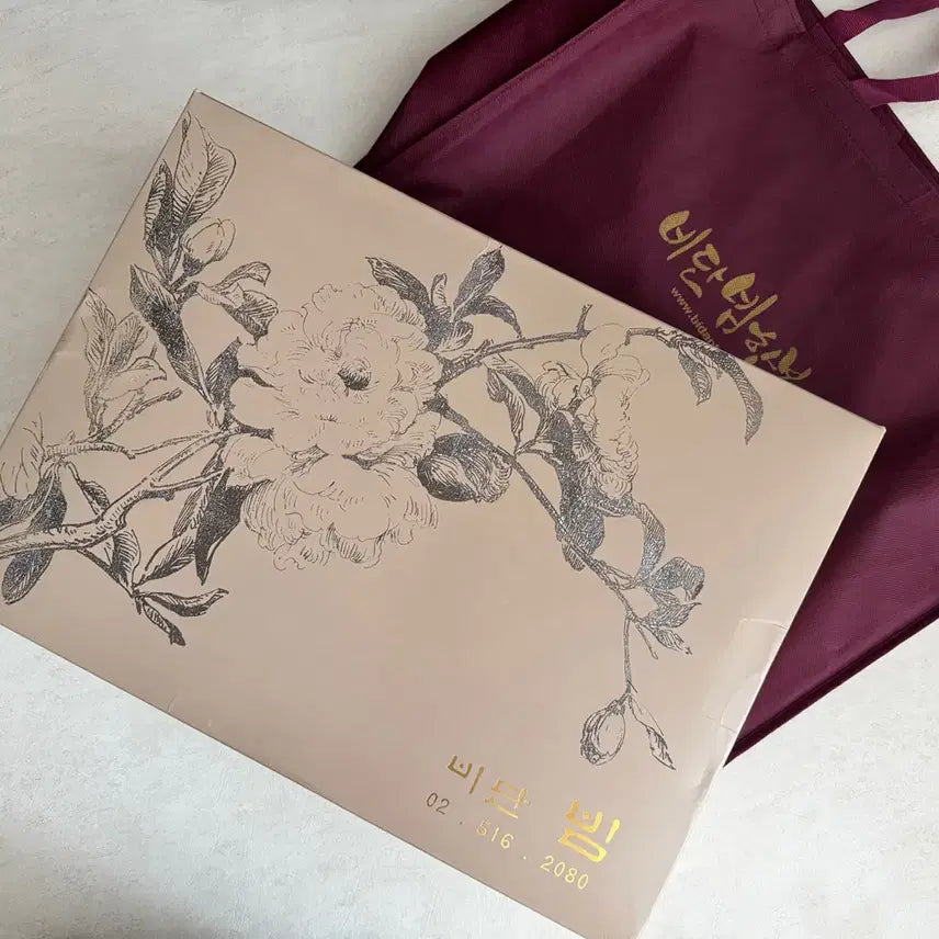 [BUNJANG] Bidanbim Hanbok Full Set / 비단빔 고급한복(속치마 속바지 포함)