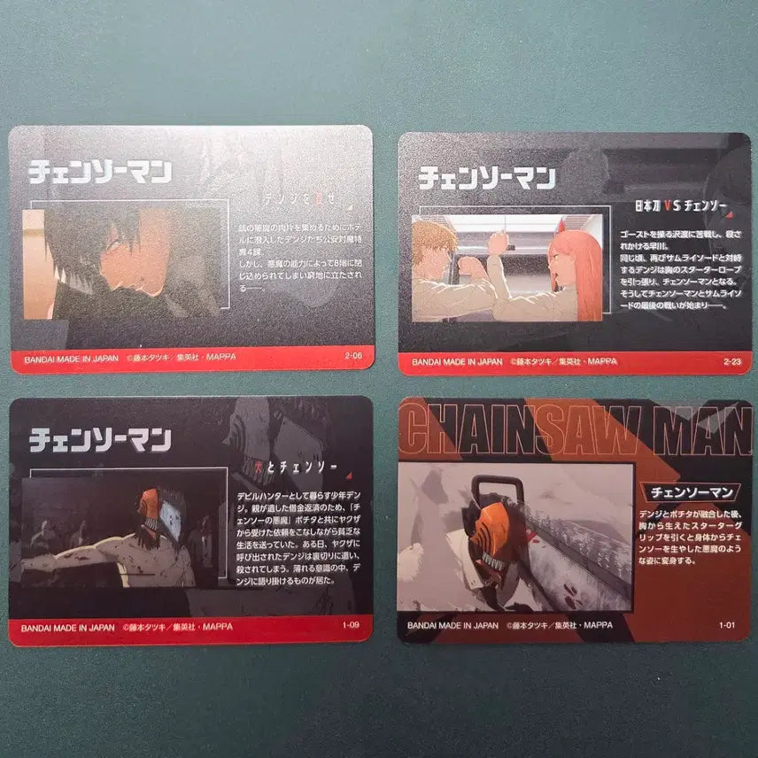 [BUNJANG] Chainsaw Man Denji Metal Card Collection Vol. 2 Bundle Set / [일괄 판매] 체인소맨 덴지 메탈 카드 컬렉션 2 지류 일괄 판매