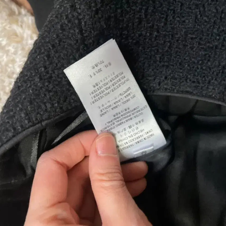 [BUNJANG] Wool Mini Skirt / 개당)울 스커트 미니 스커트 치마 하객룩