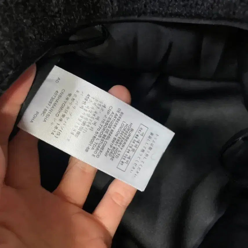 [BUNJANG] Wool Mini Skirt / 개당)울 스커트 미니 스커트 치마 하객룩