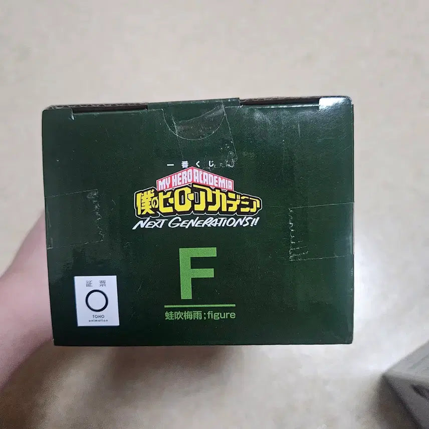 [BUNJANG] My Hero Academia Asui Tsuyu Figure / 나히아 넥스트 제너레이션 F상 아스이 츠유