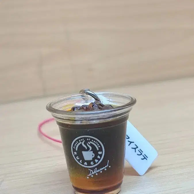 [BUNJANG] Ice Coffee Miniature Keyring / 아이스커피 미니어쳐 키링