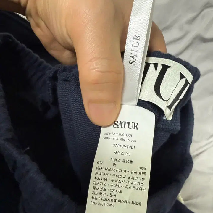 [BUNJANG] Theo Cotton All Day Hoodie Navy Set / 테오 코튼 올 데이 후드 네이비상의XL 하의M