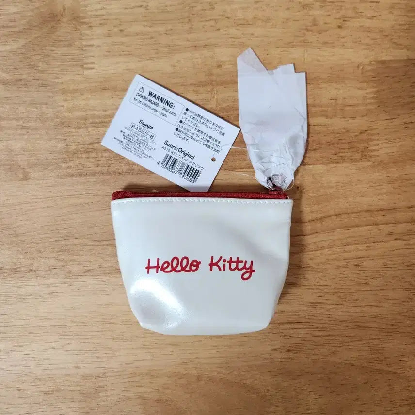 [BUNJANG] Sanrio Hello Kitty Coin Purse with Carabiner / 헬로키티 동전지갑!