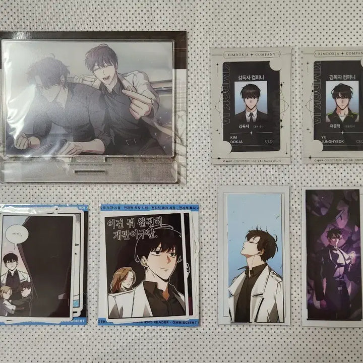 [BUNJANG] Omniscient Reader's Viewpoint Acrylic Plate, Employee ID, Sticker, Bookmark / 미개봉 웹툰 전지적 독자 시점 아크릴 플레이트, 사원증, 스티커, 책갈피