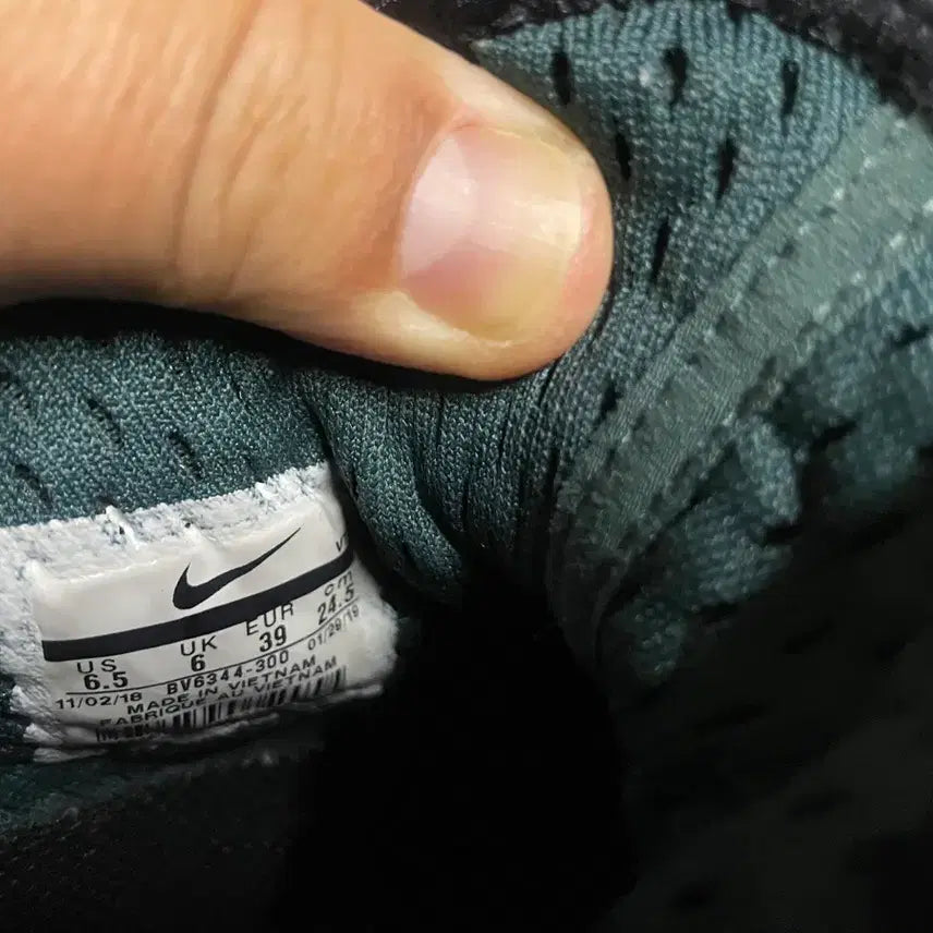 [BUNJANG] Nike Terra Go Hike Shoes 245 / 나이키 테라고비 245