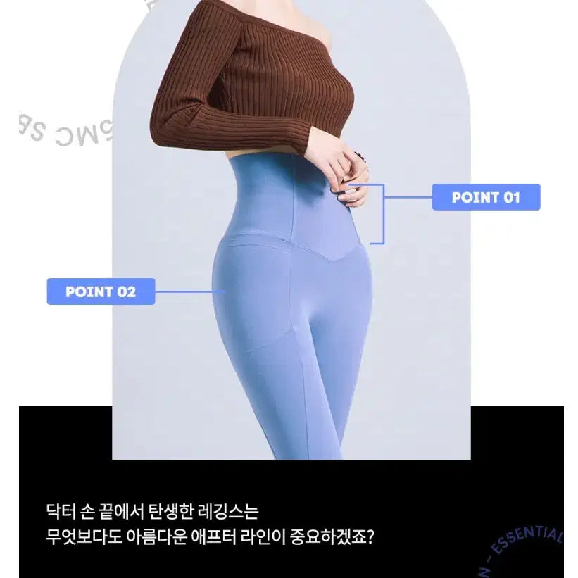 [BUNJANG] Heopagori Essential Line Body Shaping Leggings / 허파고리 레깅스 에센셜 라인 입는 지방흡입 보정 레깅스 M S 사이즈