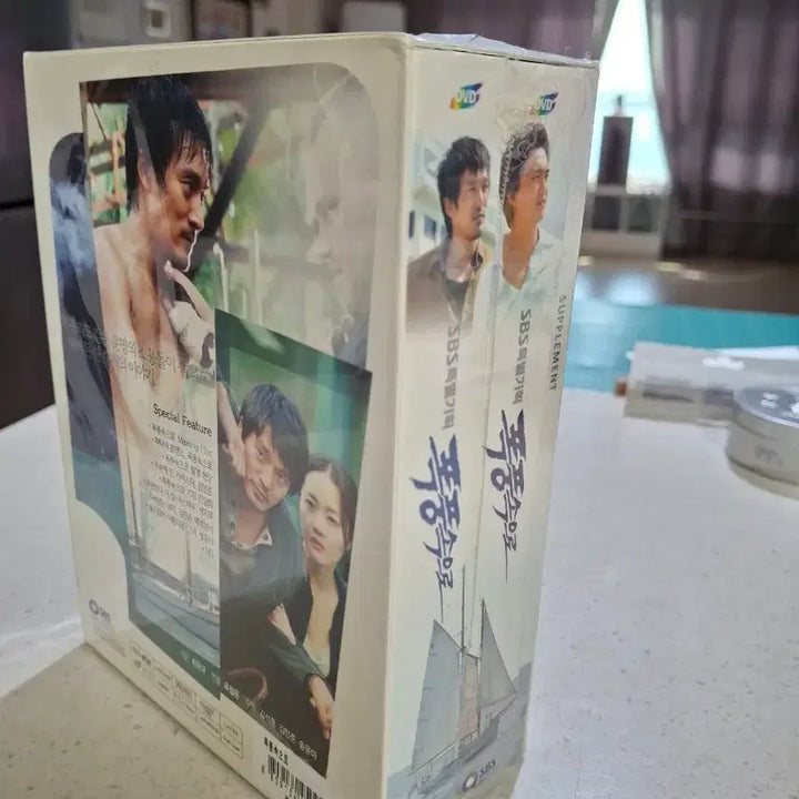 [BUNJANG] Drama DVD / SBS 특별기획 폭풍속으로 드라마 DVD