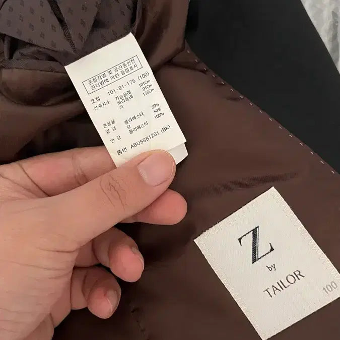 [BUNJANG] ZIOZIA Black Suit Set / 지오지아 블랙 정장 셋업(상의100/하의86)