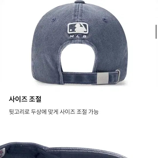 [BUNJANG] MLB Varsity Vintage Cursive Stitch Unstructured Ball Cap / 엠엘비 바시티 빈티지 컬시브 스티치 언스트럭쳐 볼캡