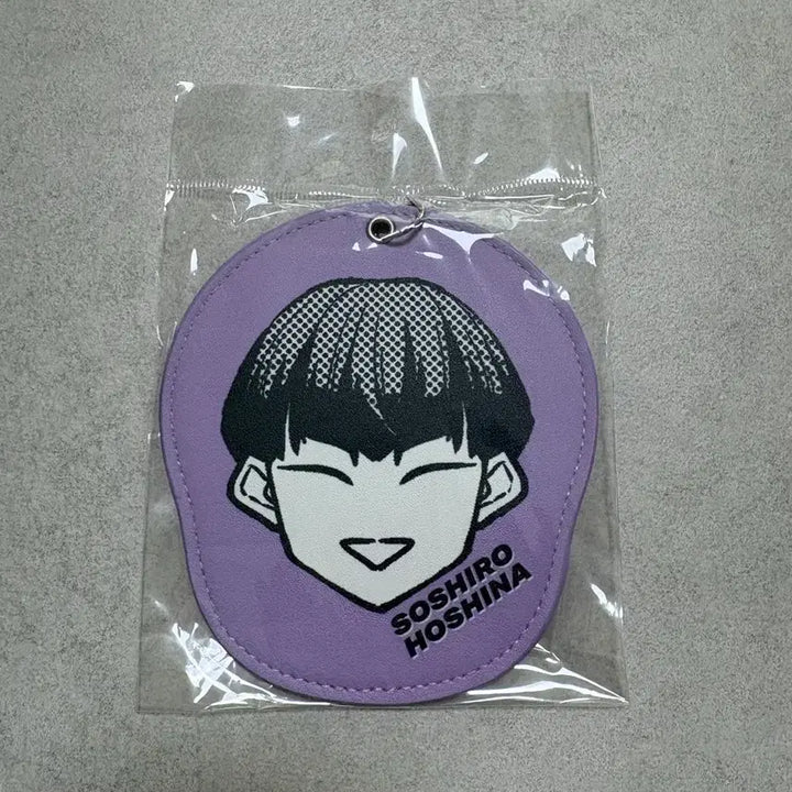 [BUNJANG] Kaiju No. 8 Soshiro Hoshina Pass Case Pouch / 괴수8호 원화전 호시나 소우시로 패스케이스 파우치