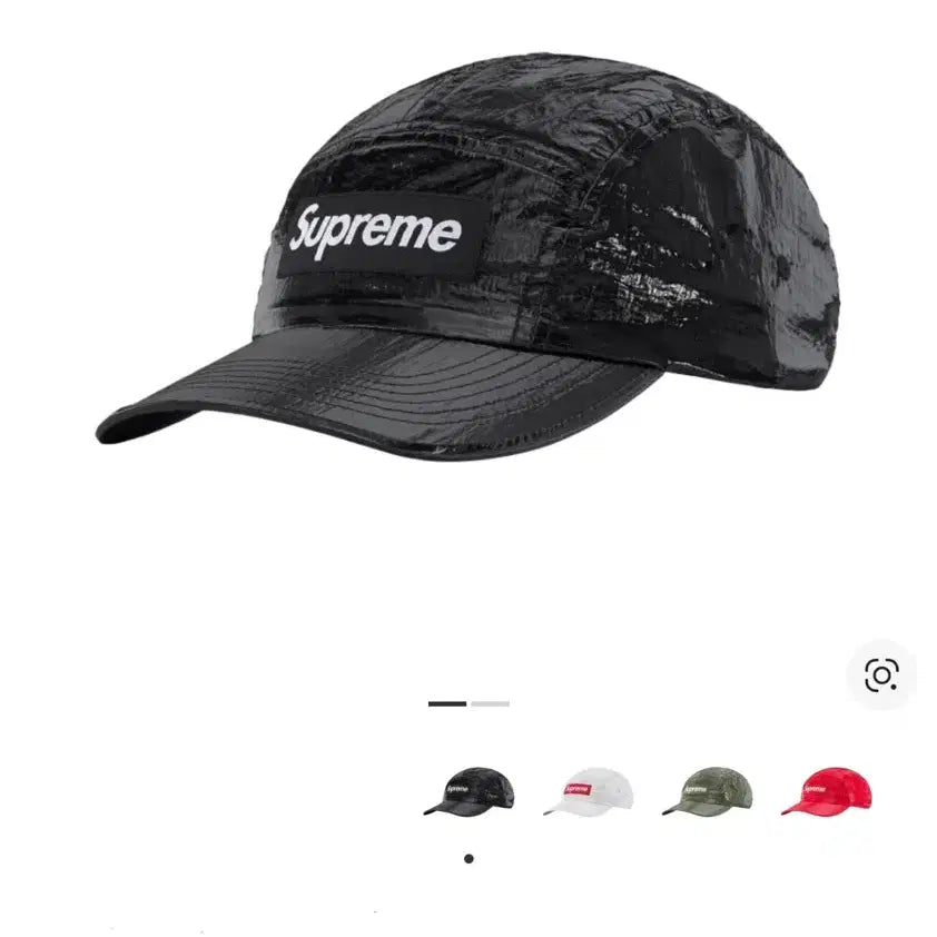 [BUNJANG] Supreme Camp Cap Gloss Ripstop Black / 슈프림 캠프캡 모자 박스로고 23fw 글로스 립스탑 블랙